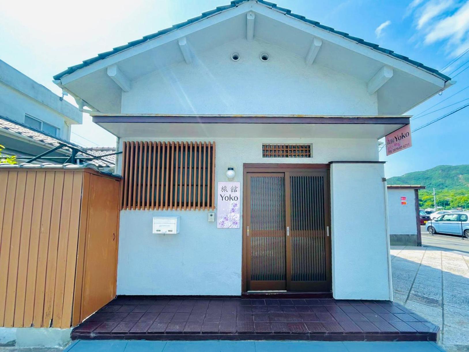 Hotel 旅馆yo Ko Tonosho  Exterior foto